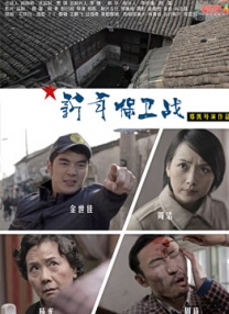 午夜免费免费啪视频观看